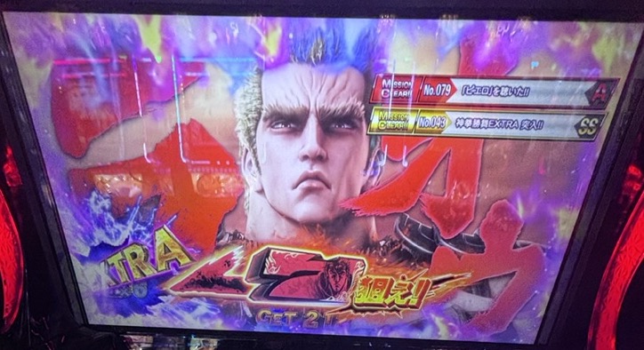 L北斗転生2 ラオウ 赤7