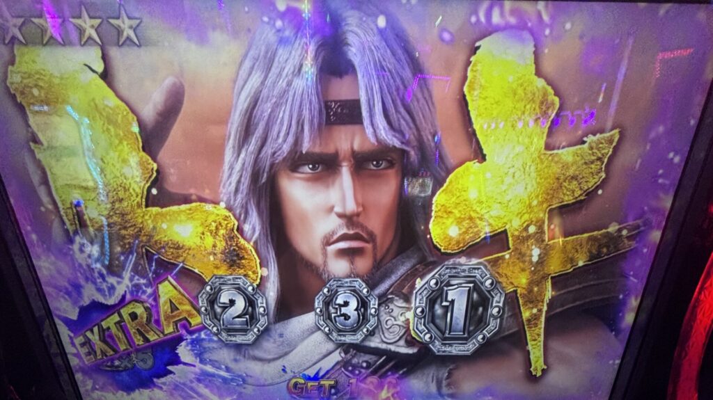 L北斗転生2 トキ