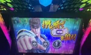 L北斗転生2 レインボー