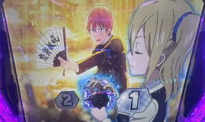 Lかぐや様は告らせたい 早坂ストック