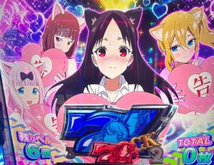 Lかぐや様は告らせたい 裏REG