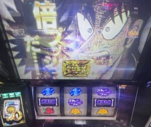 Lカイジ狂宴 倍プッシュ