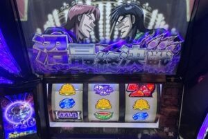 Lカイジ狂宴 沼最終決戦