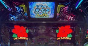 L沖ドキDUOアンコール レグ のるカナチャンス