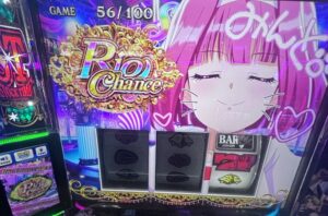 Lスーパーブラックジャック ミント SST