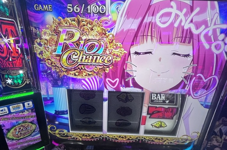 Lスーパーブラックジャック ミント SST