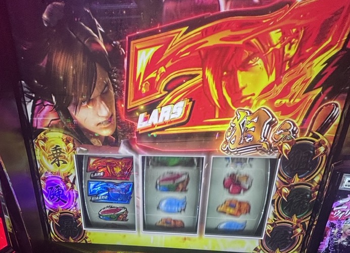 スマスロ L鉄拳6 ボーナス