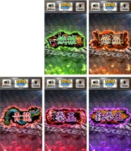 L鉄拳6 木人 示唆