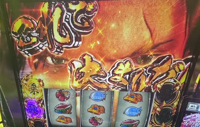 L鉄拳6 金カットイン