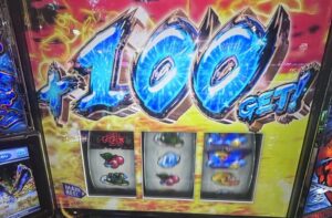 モンキーターン5 究極目