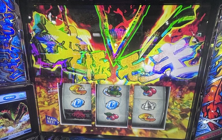 Lモンキーターン5 究極Vフリーズ