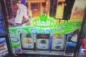 モンキーターン5 ケロット