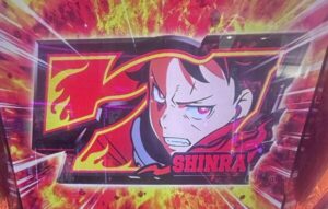 L炎炎ノ消防隊2 エピソードボーナス