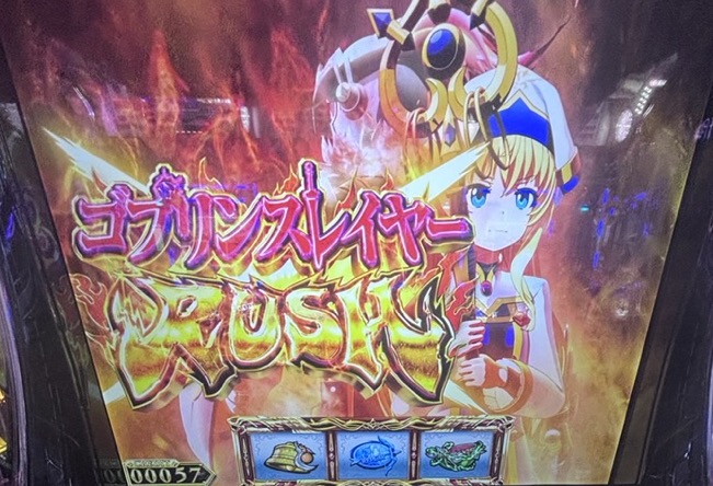 Lゴブリンスレイヤー2 ATレベル2 女神官