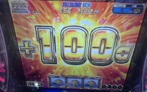 Lゴブリンスレイヤー2 バーサーカーモード