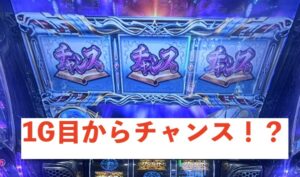 Lゴブリンスレイヤー2