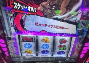 L範馬刃牙 オリバ