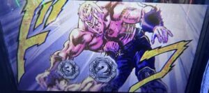 L北斗転生2 サウザー