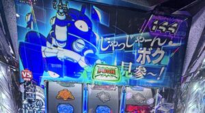 L攻殻機動隊 タチコマ