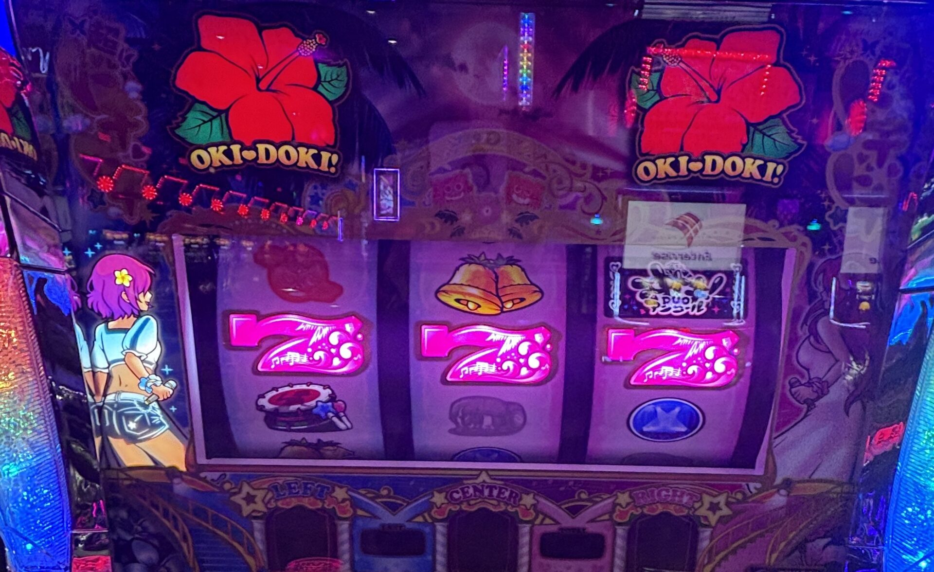 沖ドキDUOアンコール ハナちゃん