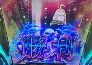 L炎炎ノ消防隊2 アーサー 青い炎