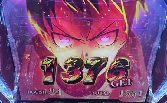 L炎炎ノ消防隊2 炎炎ブースト