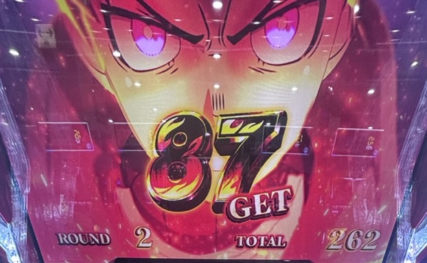 L炎炎ノ消防隊2 炎炎ブースト