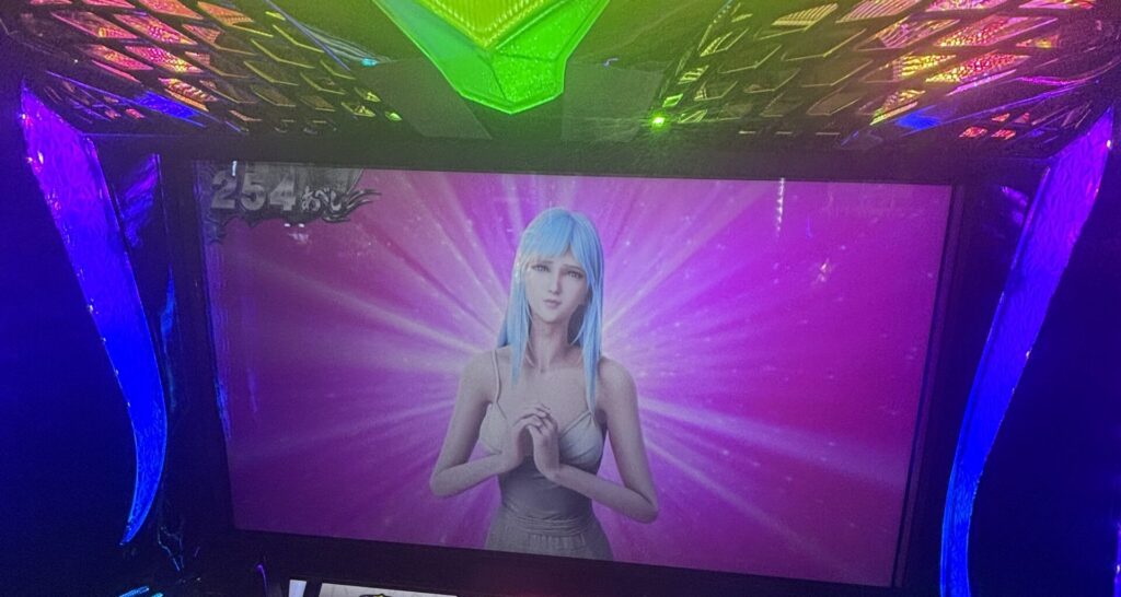 L北斗転生2 アイリ 復活