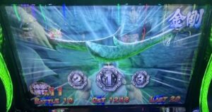 L北斗転生 トキ