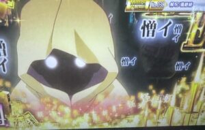 L化物語 解呪ノ儀EX