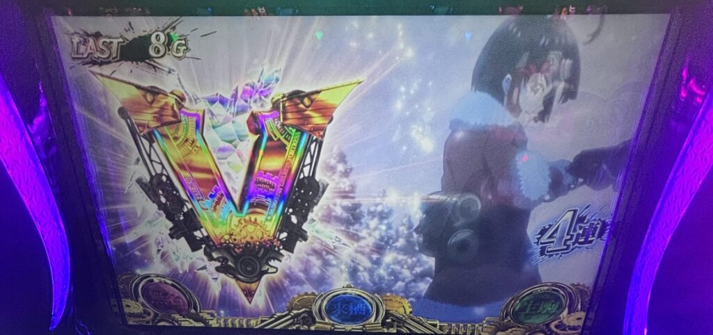 Lカバネリ海門決戦