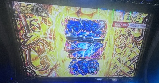 Lカバネリ海門決戦 金カットイン