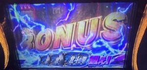 L北斗転生2 北斗揃い