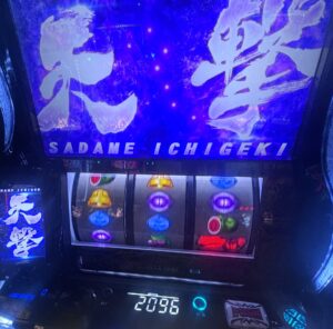 L北斗転生2 天撃
