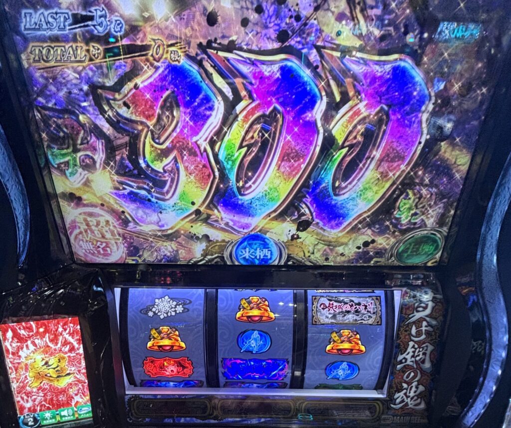 Lカバネリ海門決戦 超カバネリアタック