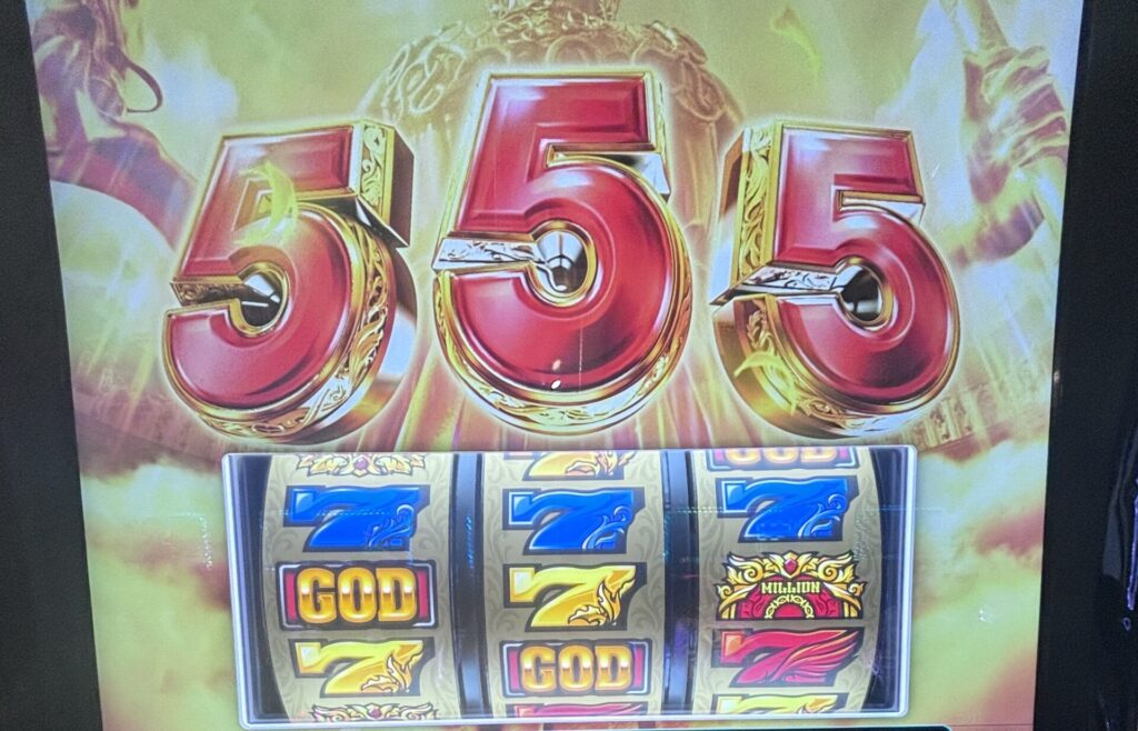 Lミリオンゴッド