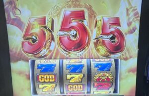 Lミリオンゴッド