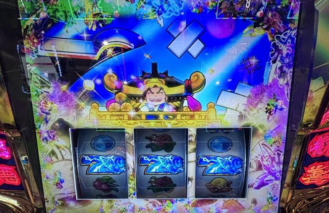 L真打吉宗 真高確率 2000枚 ループ