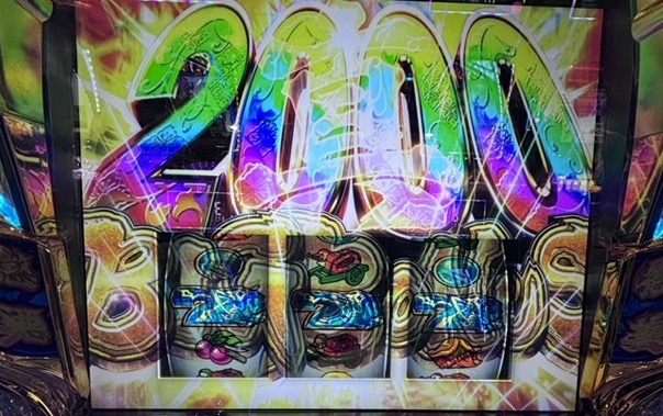 L真打吉宗 真BB 2000枚