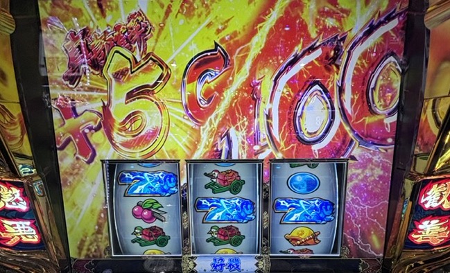 L真打吉宗 真高確率 中段テンパイ