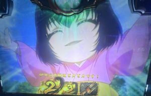 Lバジリスク天膳 幼少期 朧