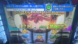 Lユニコーン覚醒DRIVE 新台 万枚