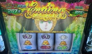 Lユニコーン覚醒DRIVE 革命の光 ツラヌキ