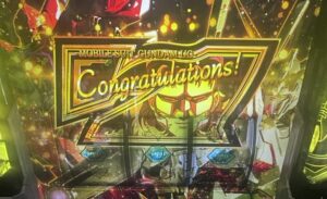 Lユニコーン覚醒DRIVE