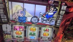 L吉宗 ハーレー