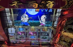 L吉宗 解除チェリー