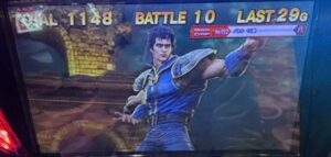 L北斗の拳 共闘ループ レイ