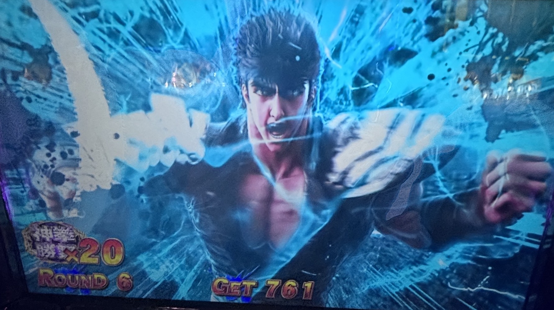 L北斗転生2 特闘