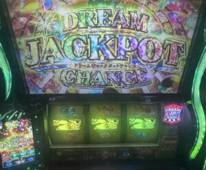 Lビッグドリーム 白7 プレミアムCZ