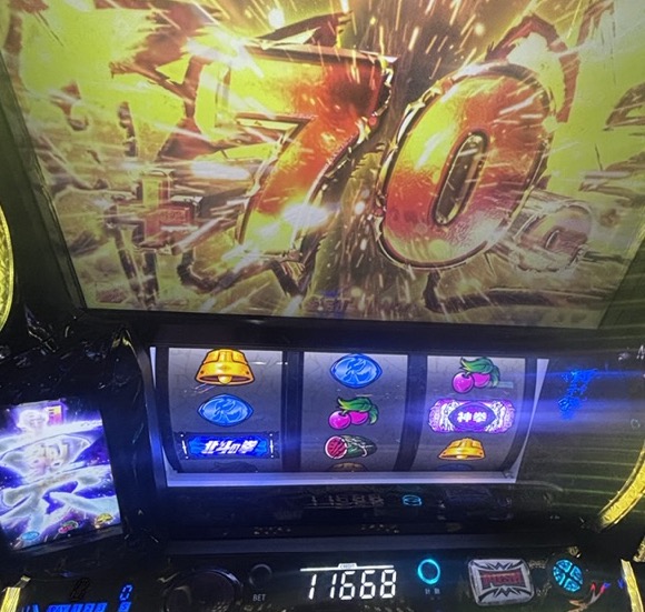 L北斗転生2 上位AT 引き戻し